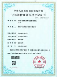 Guangyuan Technology (HK) Electronics Co., Ltd. linia produkcyjna fabryki