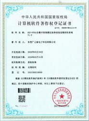 Guangyuan Technology (HK) Electronics Co., Ltd. linia produkcyjna fabryki