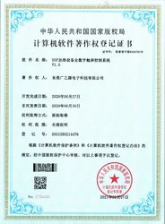 Guangyuan Technology (HK) Electronics Co., Ltd. linia produkcyjna fabryki