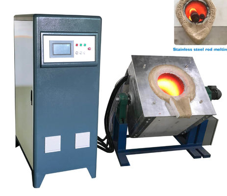 Maksymalna pojemność topnienia 1-1000 kg/h Maszyna do topnienia indukcyjnego z systemem sterowania IGBT