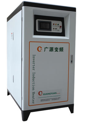 Elektromagnetyczny indukcyjny piec grzewczy o wysokiej częstotliwości 250 kW do ogrzewania metali