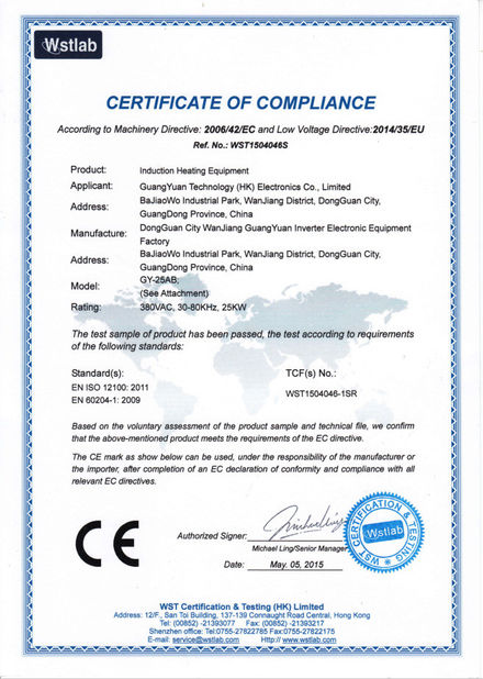 Chiny Guangyuan Technology (HK) Electronics Co., Ltd. Certyfikaty
