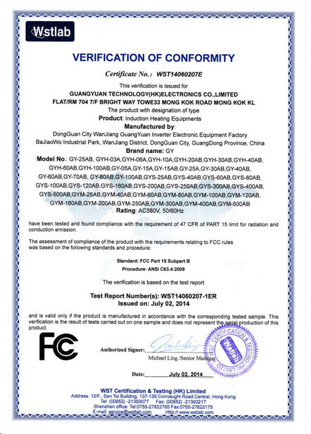 Chiny Guangyuan Technology (HK) Electronics Co., Ltd. Certyfikaty